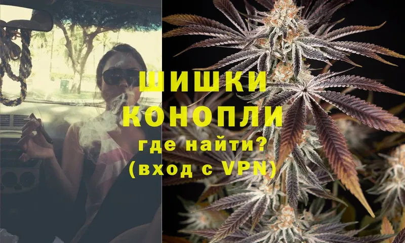 дарнет шоп  Приволжский  Марихуана LSD WEED 